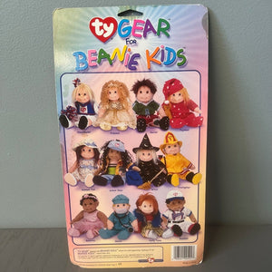 Ty Gear for Beanie Kids NIP One of Original 12 Princess Outfit