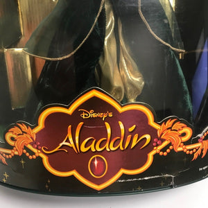 Disney Aladdin Holiday Princess Jasmine 1999 4th Edition Series