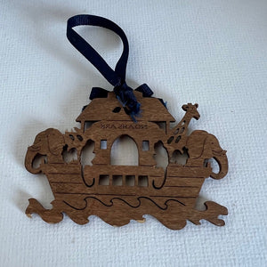 Noahs Ark Silhouette Wooden Ornament
