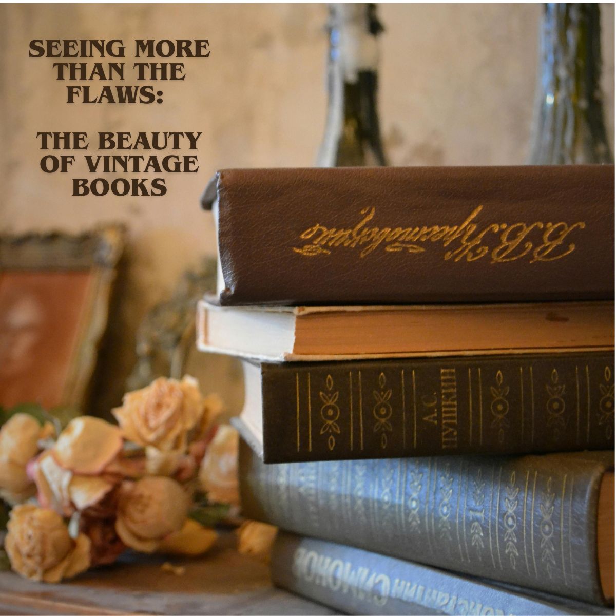 vintage books
