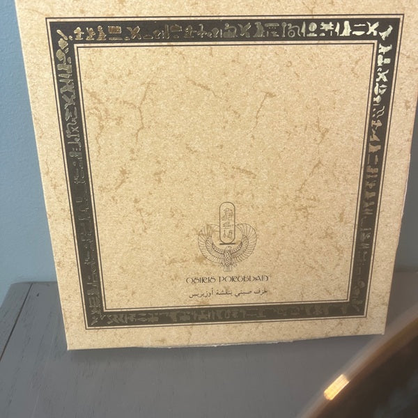 1991 The Legend of Tutankhamun Osiris Porcelain Collector Plate