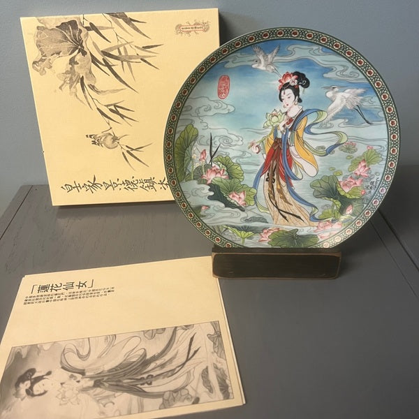 Imperial Jingdezhen Porcelain Plate Lotus Goddess