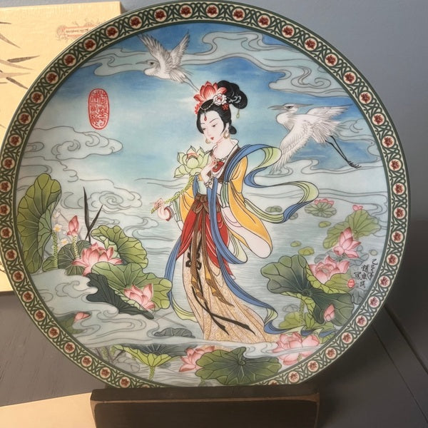 Authentic Imperial Jingdezhen "The Lotus Goddess" Porcelain Plate