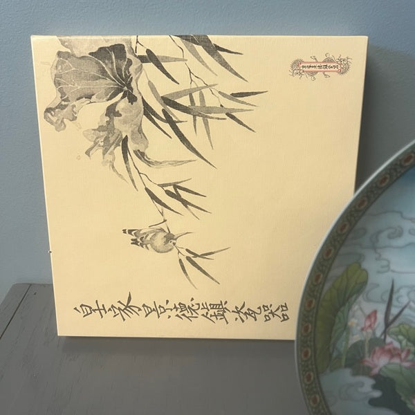 Authentic Imperial Jingdezhen "The Lotus Goddess" Porcelain Plate