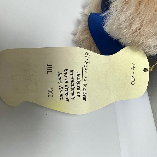 Jenny Krantz Owassa Bear Inc El-bear-is Bear with Guitar Jointed Bear