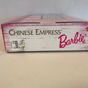 Mattel Chinese Empress Barbie