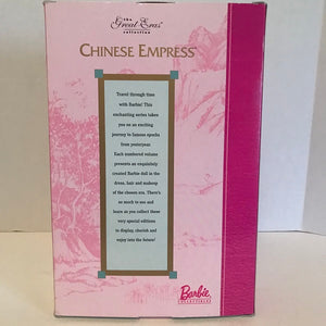Great Eras Chinese Barbie