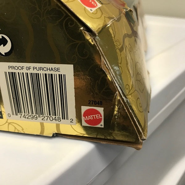 Disney Snow White and the Seven Dwarfs Enchanted Princess Doll 2000