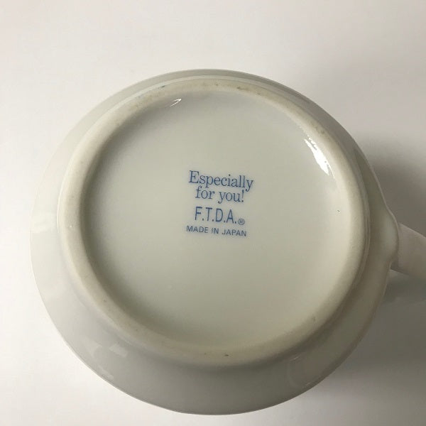 FTDA 1989 Especially For You Pitcher Made In Japan