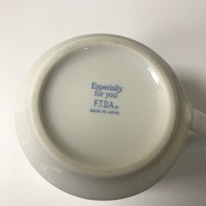 FTDA 1989 Especially For You Pitcher Made In Japan