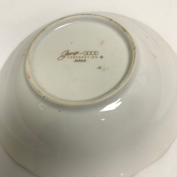 George Good Cooperation Japan Holiday Bowl Christmas Tree