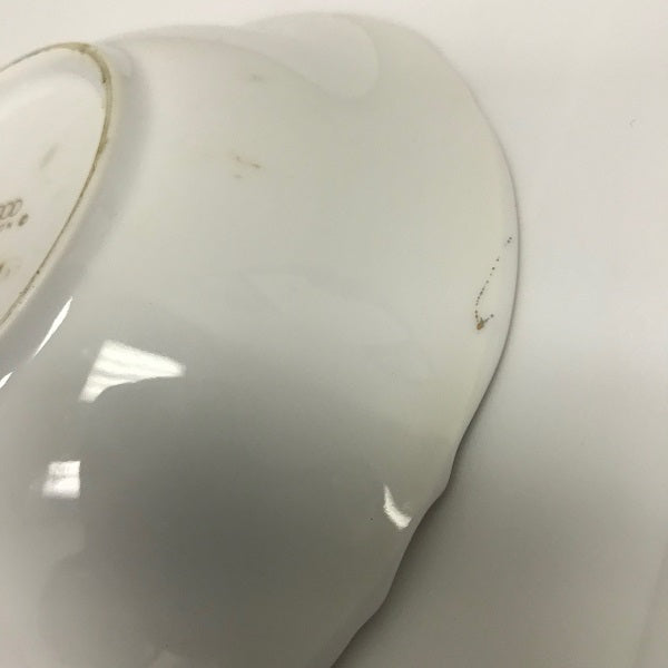 George Good Cooperation Japan Holiday Bowl Christmas Tree