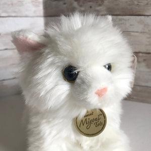 Miyoni Tots by Aurora Angora Kitten Plush Stuffed Animal 2016