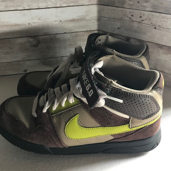 Nike Basketball | Skateboard Athletic Shoes | Size 6Y | Brown with Yel - Chickenmash