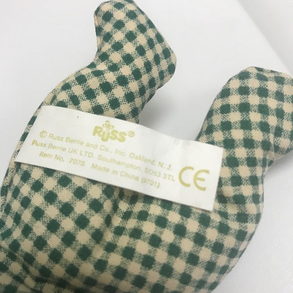 Russ Miniature Frog Figurine Bean Bag Resin Frog