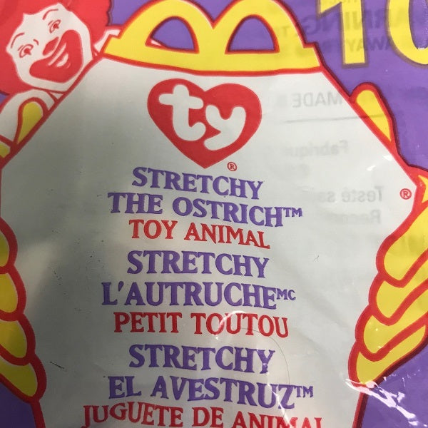 TY Beanie Babies McDonalds Happy Meal Toy 1999 Stretchy The Ostrich