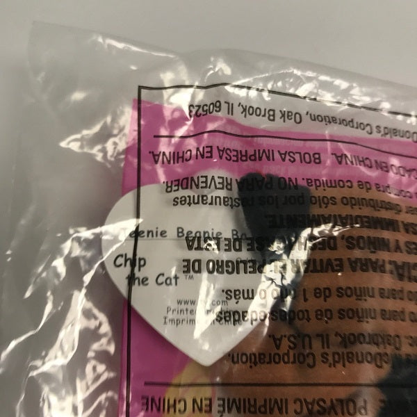 Ty Beanie Babies McDonalds Happy Meal Toy Chip the Cat 1999