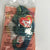 Ty Beanie Babies McDonalds Happy Meal Toy Iggy the Iguana 1999