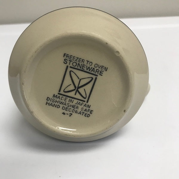 Vintage Sears Freezer To Oven Stoneware Brown Creamer Made in Japan