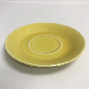 Yellow Saucer Collector Plate 4.5 Inch Dish 